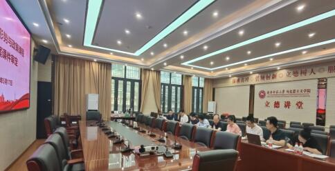 威廉希尔中文网站平台