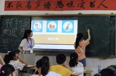 威廉希尔中文网站平台
