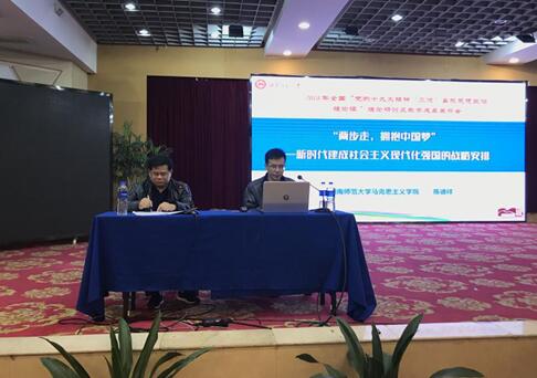 威廉希尔中文网站平台