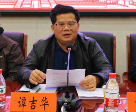 威廉希尔中文网站平台