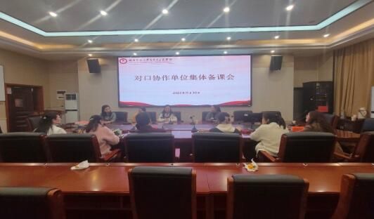 威廉希尔中文网站平台