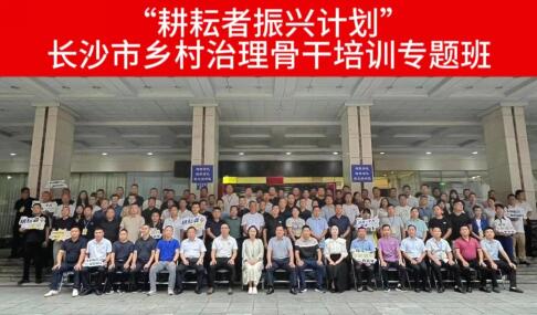 威廉希尔中文网站平台