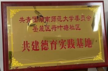 威廉希尔中文网站平台