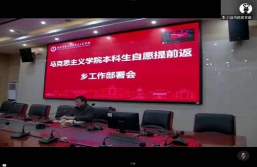 威廉希尔中文网站平台