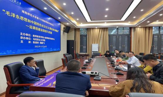 威廉希尔中文网站平台
