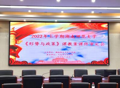 威廉希尔中文网站平台
