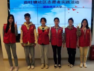 威廉希尔中文网站平台