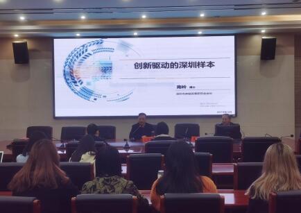 威廉希尔中文网站平台