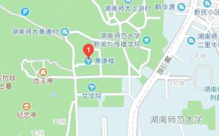 威廉希尔中文网站平台