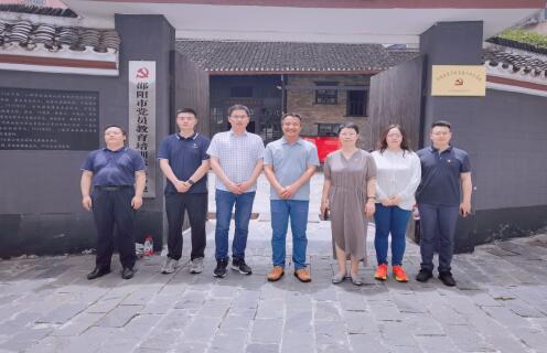 威廉希尔中文网站平台