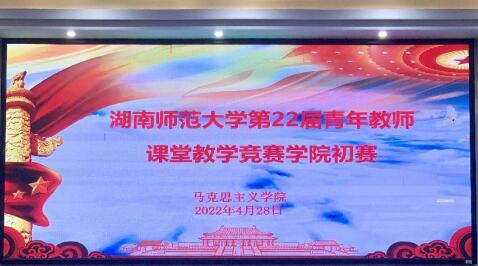 威廉希尔中文网站平台