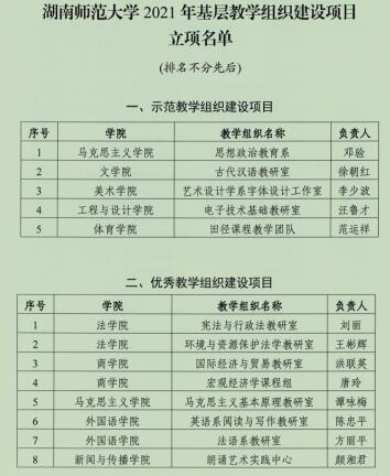 威廉希尔中文网站平台