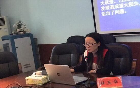 威廉希尔中文网站平台