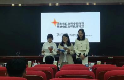 威廉希尔中文网站平台