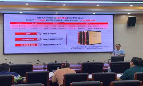 威廉希尔中文网站平台