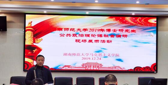 威廉希尔中文网站平台