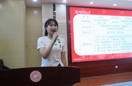 威廉希尔中文网站平台