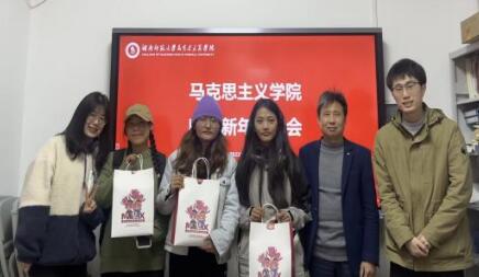 威廉希尔中文网站平台