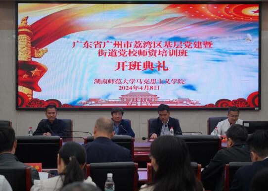 威廉希尔中文网站平台
