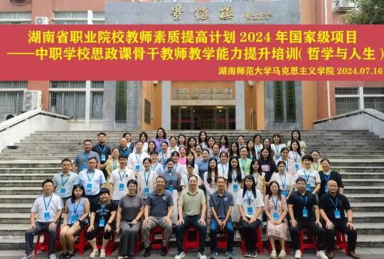 威廉希尔中文网站平台