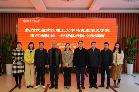 威廉希尔中文网站平台