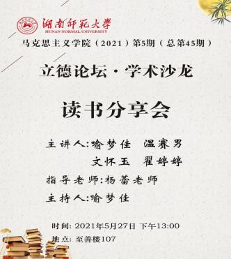 威廉希尔中文网站平台