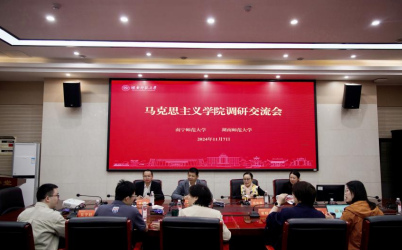 威廉希尔中文网站平台