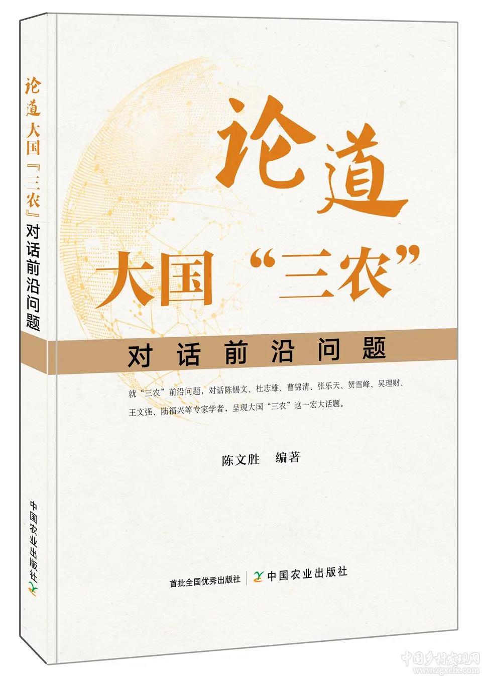 威廉希尔中文网站平台