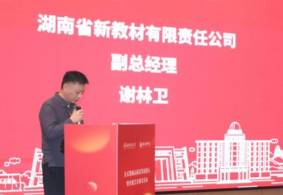 威廉希尔中文网站平台
