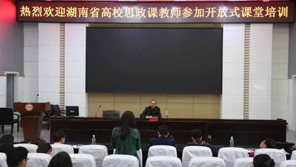 威廉希尔中文网站平台