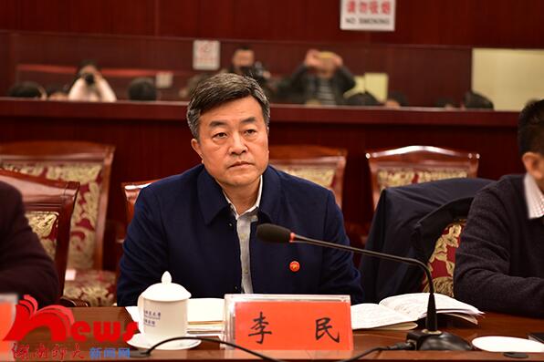 威廉希尔中文网站平台
