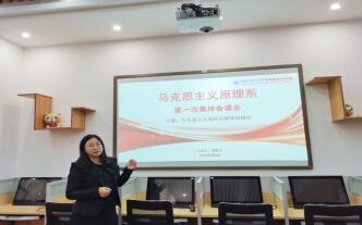 威廉希尔中文网站平台