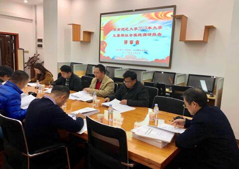 威廉希尔中文网站平台