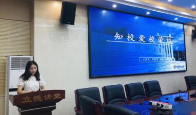 威廉希尔中文网站平台