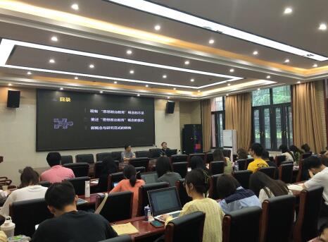 威廉希尔中文网站平台