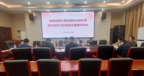 威廉希尔中文网站平台