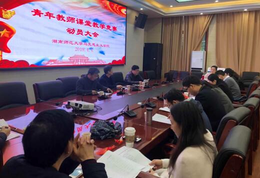 威廉希尔中文网站平台