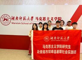 威廉希尔中文网站平台
