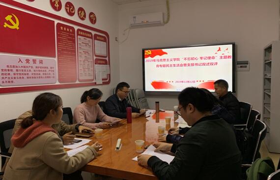 威廉希尔中文网站平台