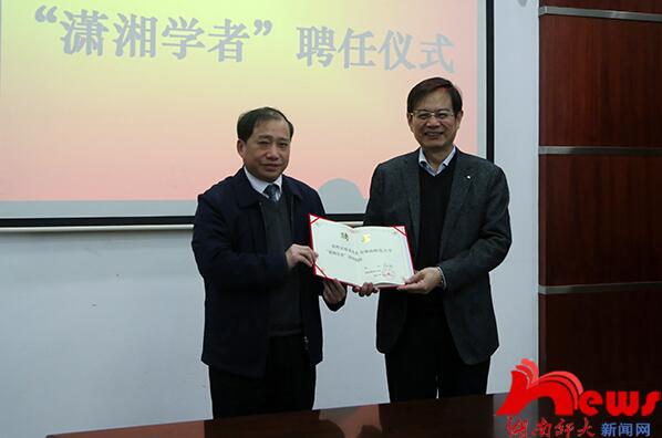 威廉希尔中文网站平台