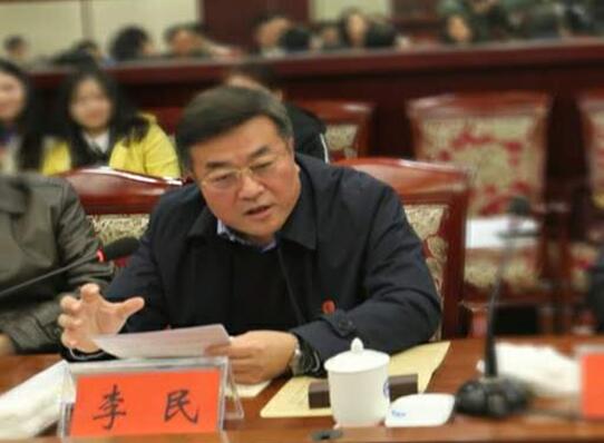 威廉希尔中文网站平台