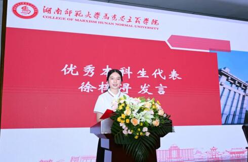 威廉希尔中文网站平台