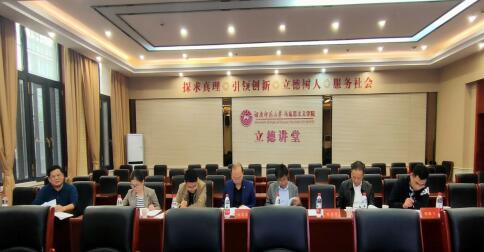 威廉希尔中文网站平台