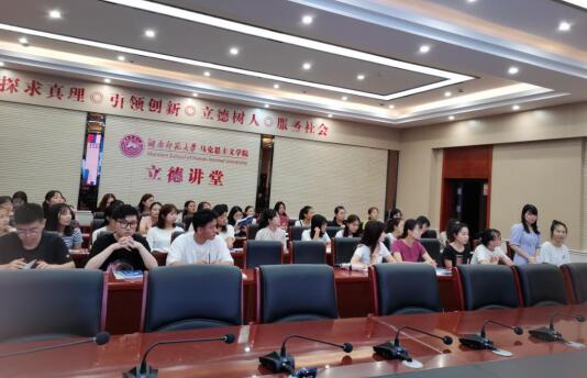 威廉希尔中文网站平台