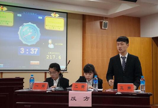 威廉希尔中文网站平台