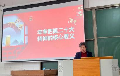 威廉希尔中文网站平台
