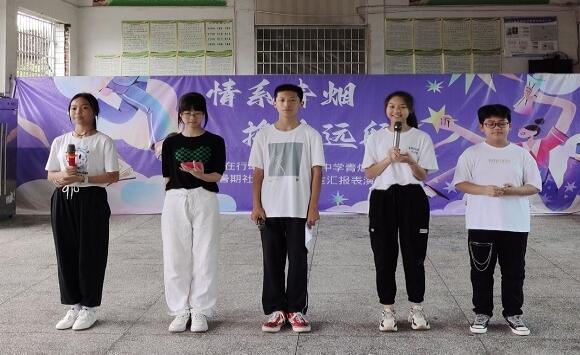 威廉希尔中文网站平台