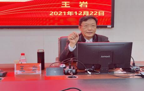 威廉希尔中文网站平台
