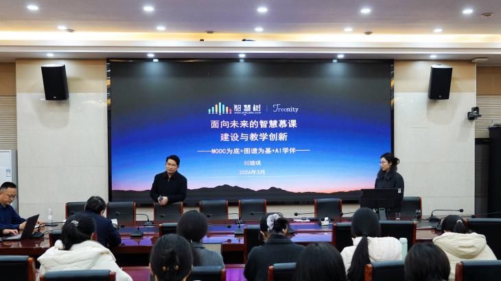 威廉希尔中文网站平台