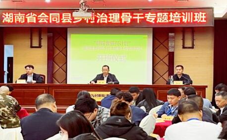 威廉希尔中文网站平台